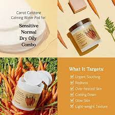 SKINFOOD - CARROT CAROTENE CALMING WATER PAD - 60 PADS